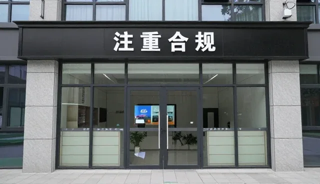 技术推广中的应用场景布局与维护建议